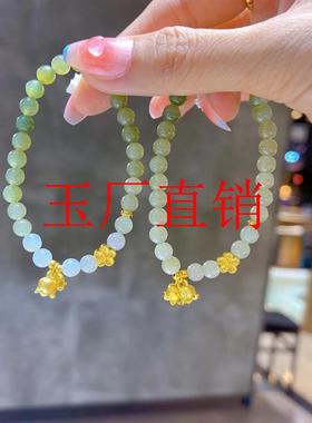 高端新疆和田玉晴水渐变色圆珠手链搭配古法银两世欢原创单圈手串