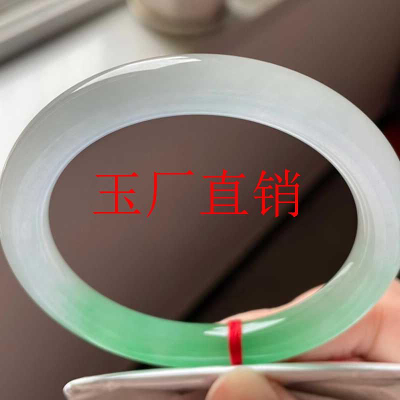 缅甸翡翠色手镯小清新高冰糯种飘绿玉手镯白底青正圈圆条平安福镯