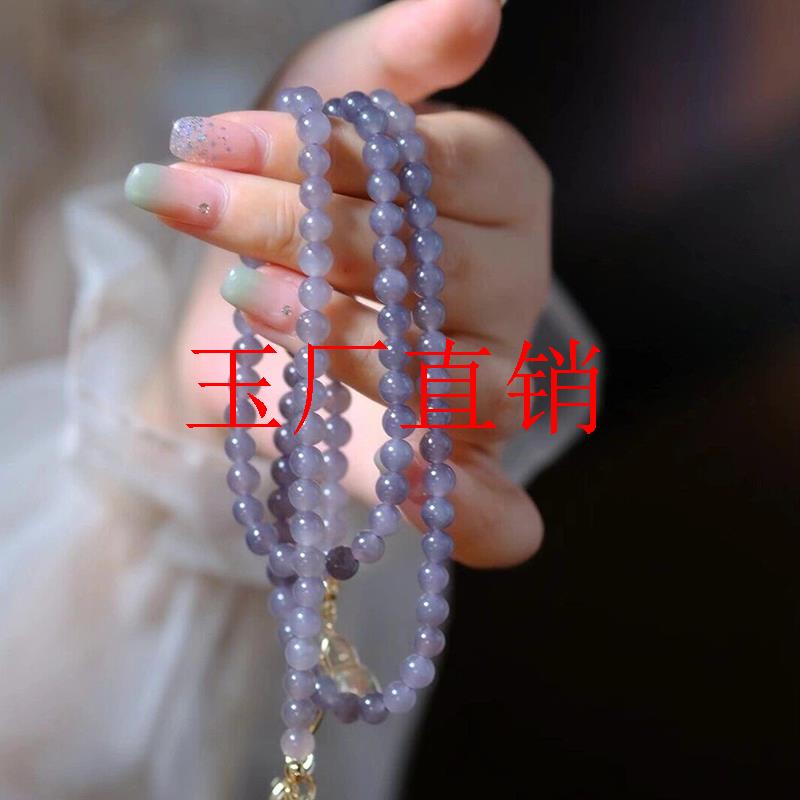 和田玉青海料烟紫色圆珠链帝王紫佛珠念珠长款毛衣链新中式颈饰品