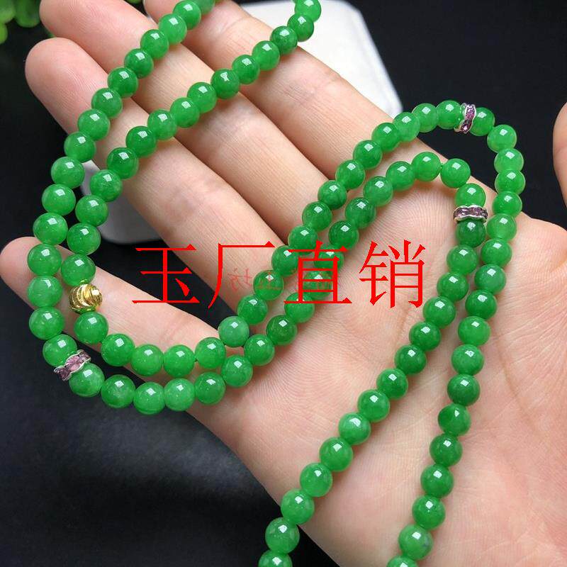 缅甸冰种满绿辣绿帝王绿翡翠色108颗佛珠念珠时尚民族风毛衣项链