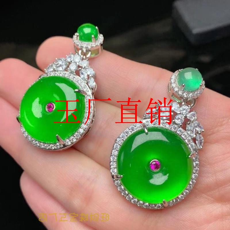 高端缅甸翡翠色平安扣吊坠冰种满阳绿无事牌项链金镶嵌女款转运珠
