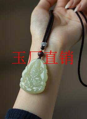 和田玉生肖龙青白本命像吊坠十二生肖普贤菩萨大势至不动尊男女款