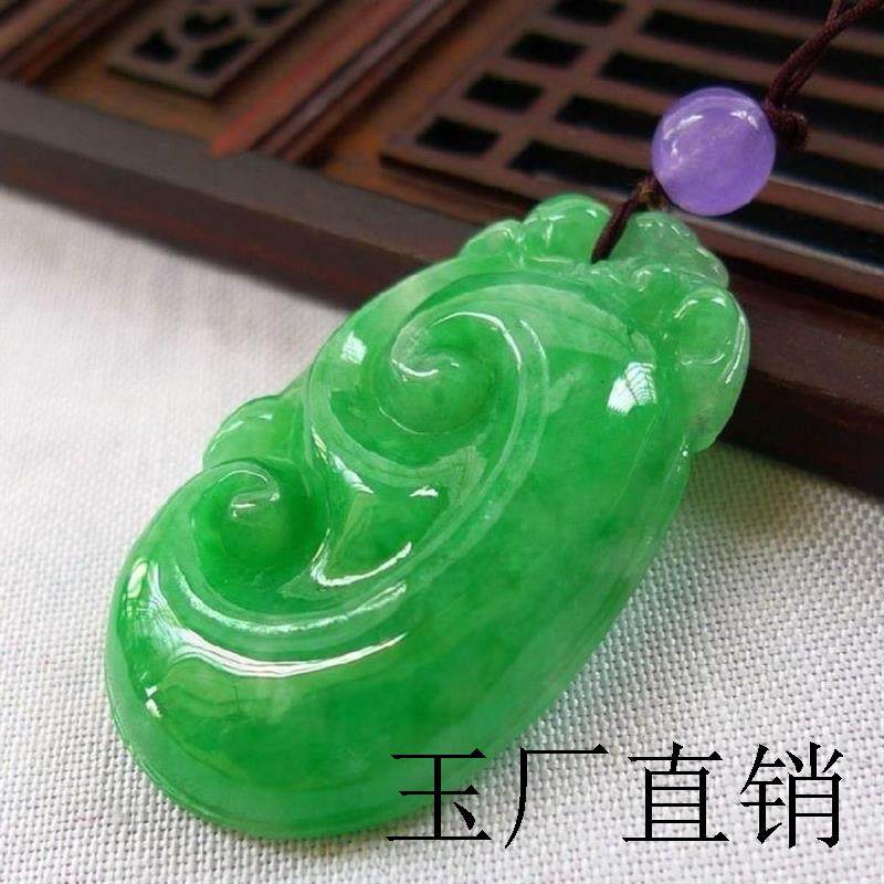帝王绿翡翠玉如意挂件冰糯种阳绿吊坠男女款玉石处理满绿情侣玉佩
