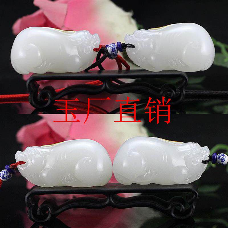 新疆和田玉羊脂玉貔貅吊坠原石新中式籽料纳财挂件男女情侣款把件