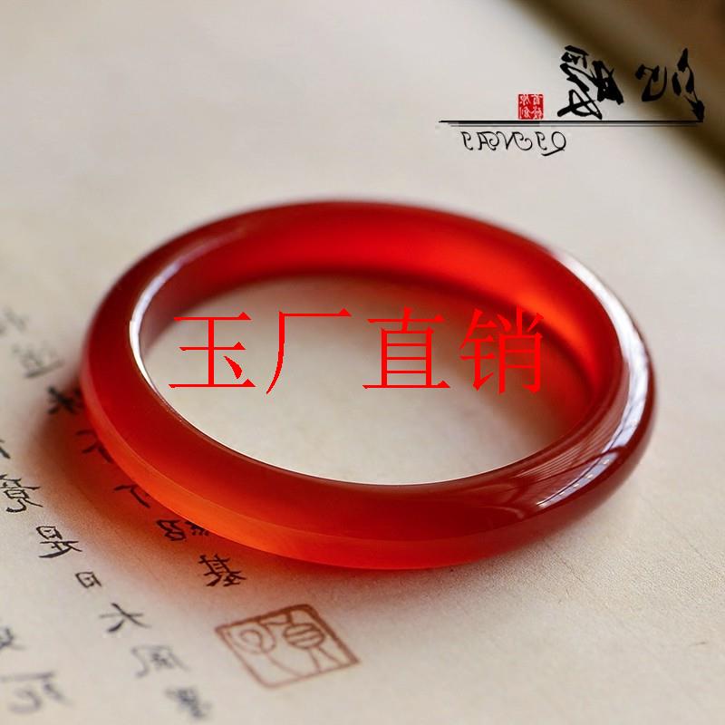 巴西红玛瑙手镯冰种小细圆条玉髓镯子鸿运显白中国红复古玉镯女款
