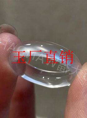 白冰玛瑙玉髓戒指香槟金素圈玉石戒圈高冰种白月光玉指环简约百搭