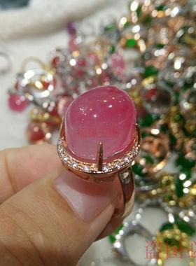 翡翠色高冰种戒指水蜜桃色戒面