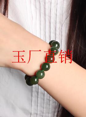 和田玉碧玉手链糯种晴水料湖水绿圆珠单圈手串珠子质地温润细腻女