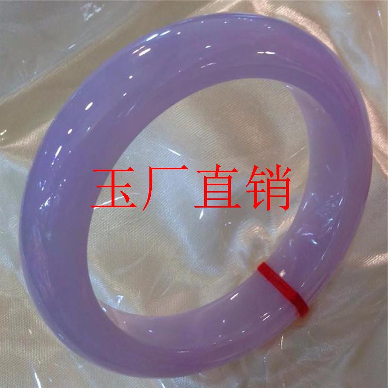 缅甸老坑翡翠色手镯冰糯种浅紫罗兰手镯浅紫色玉镯子女款首饰玉镯