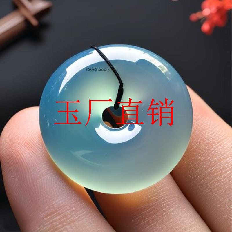 精致冰种蓝色玛瑙平安扣吊坠冰透