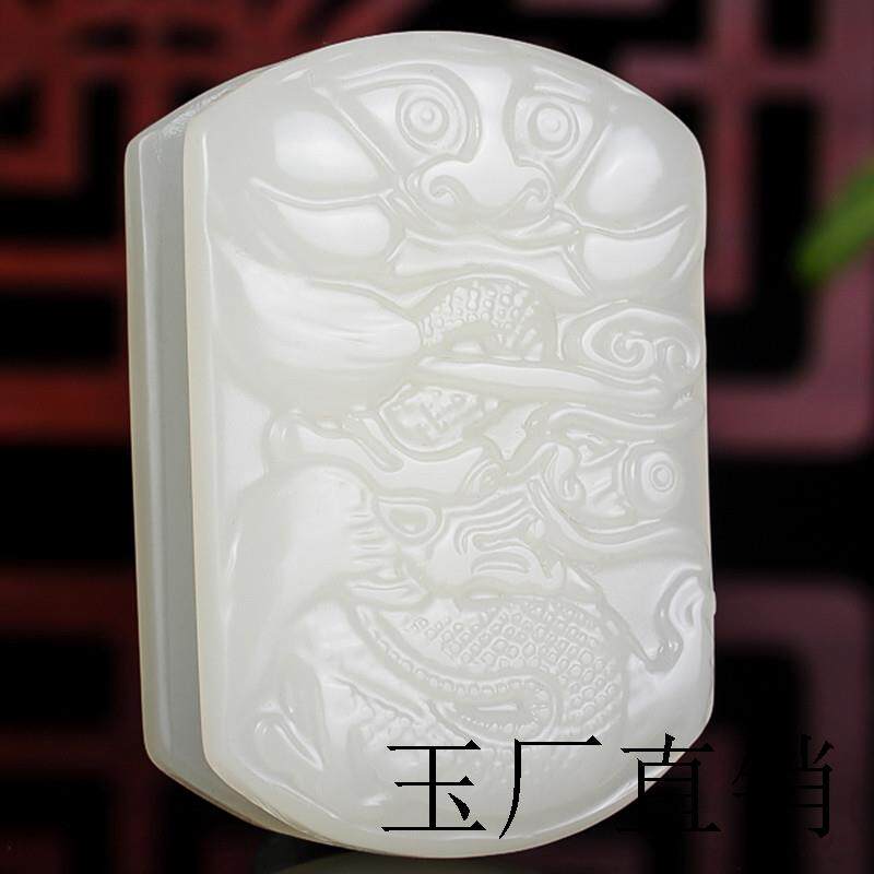 高端和田玉色白玉如意龙卧虎藏龙皮带扣男玉石腰佩腰扣腰牌腰挂件