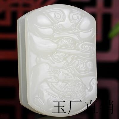 高端和田玉色白玉如意龙卧虎藏龙皮带扣男玉石腰佩腰扣腰牌腰挂件