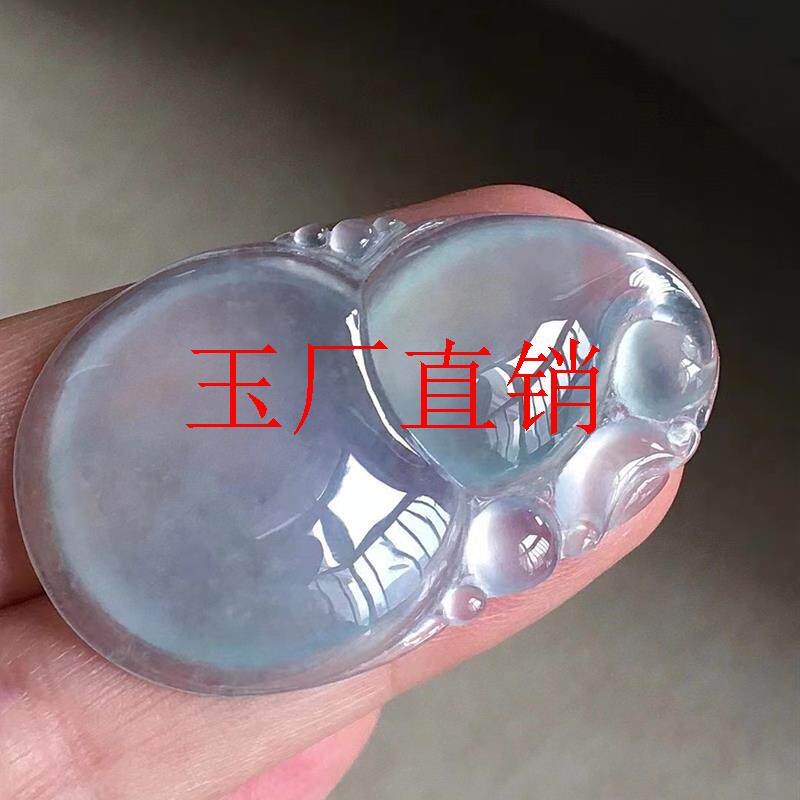 缅甸老坑翡翠色冰种飘花葫芦吊坠玉石雕刻玉葫芦挂件项链福禄玉佩