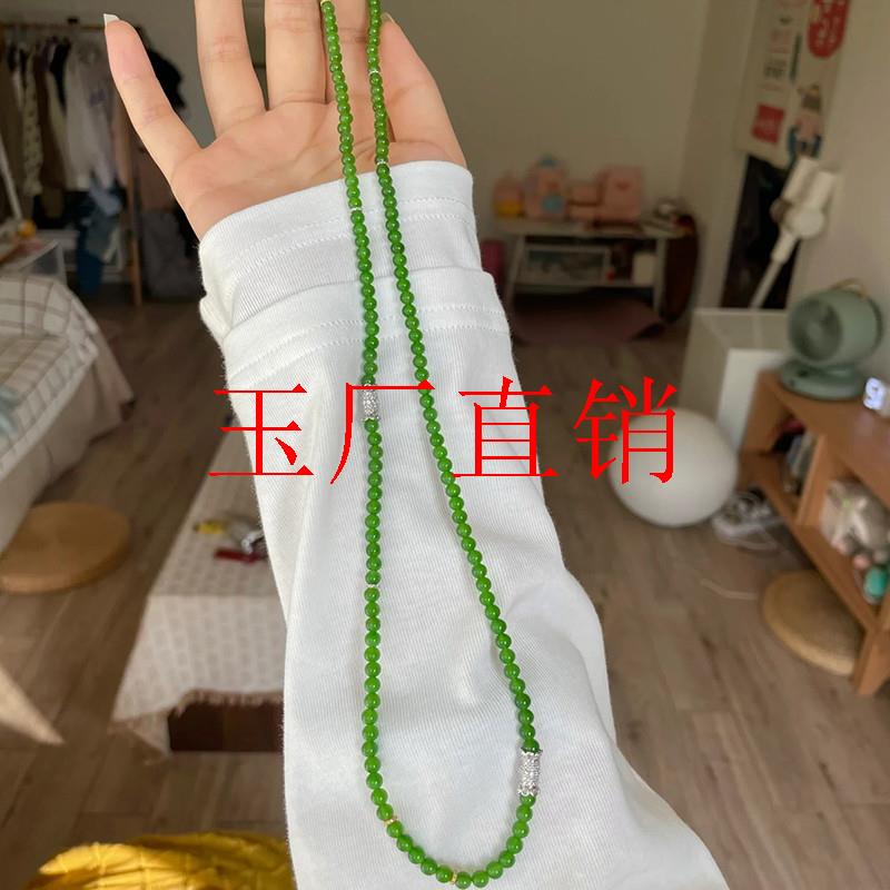 碧玉小米圆珠项链阳绿色翡翠色玉锁骨链原创设计女款新中式毛衣链