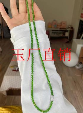碧玉小米圆珠项链阳绿色翡翠色玉锁骨链原创设计女款新中式毛衣链