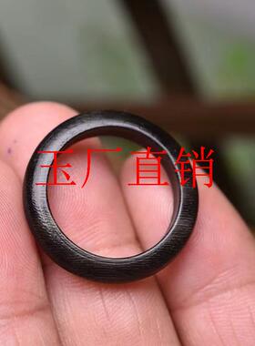 黑金戒指披毛犀角雕刻竹丝纹鱼子纹玉石戒指女男同款窄款跑环时尚