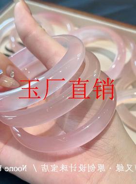 高端玛瑙手镯玉镯玉手镯粉色镯子玉髓郁金香桃花粉手镯少女手饰品