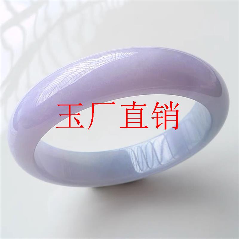 缅甸春带彩翡翠色手镯冰种紫罗兰玉镯子飘绿飘花玉石少女手镯饰品