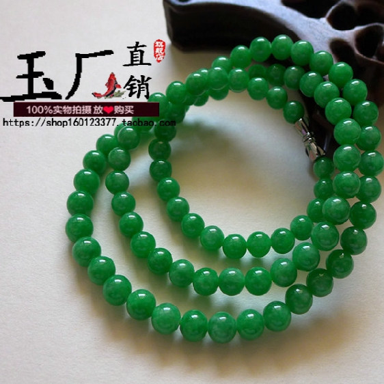 缅甸冰糯种阳绿飘花满绿翡翠色圆珠项链苹果绿佛珠念珠毛衣链时尚