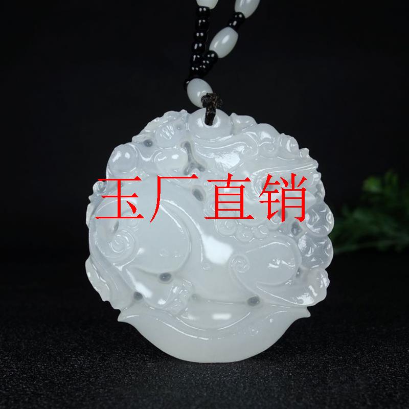 羊脂玉貔貅新疆和田玉色元宝吊坠男女高冰种毛衣项链圆雕招财玉佩