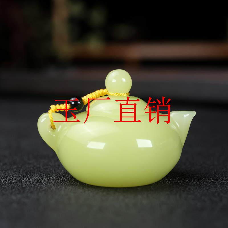 新疆和田玉黄口料把把壶手把件高品质玉石糖黄玉摆件小茶壶原石