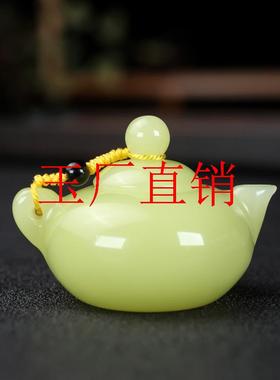 新疆和田玉黄口料把把壶手把件高品质玉石糖黄玉摆件小茶壶原石