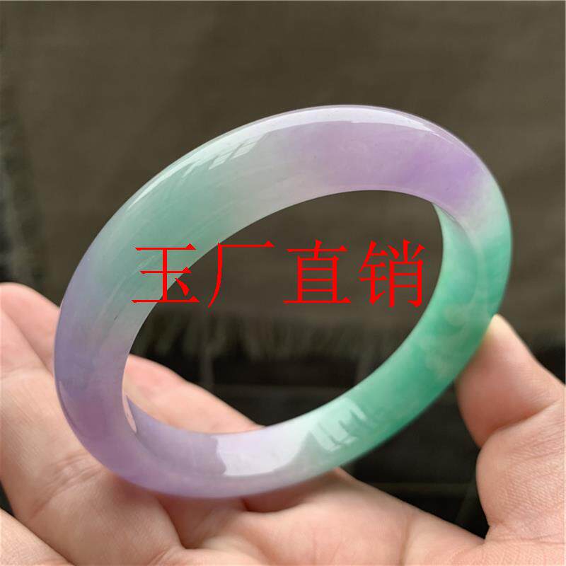 缅甸翡翠色精选瓷底紫罗兰粉紫飘绿春彩三色轮胎宽厚玉石手镯送礼