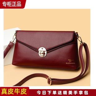 袋鼠小包女真皮牛皮单肩斜挎包2023新款夏季百搭多层手机包零钱包