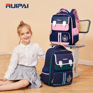 瑞牌书包小学生2023新款儿童女童一到三六年级护脊减负轻便男孩