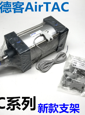 亚德客SC气缸磁性开关DMSG-020安装支架F-SC32-40*50-63/80-100SH