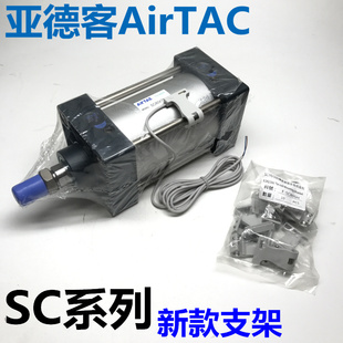SC32 亚德客SC气缸磁性开关DMSG 支架F 100SH 020安装