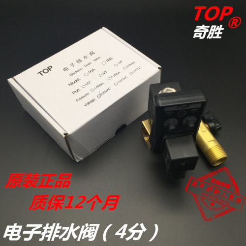 实体销售，原装正品保障！销售热线 18961786116！7天包退换，质保12个月！