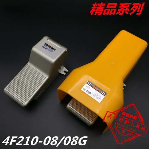 脚踏阀开关控气缸升光精品