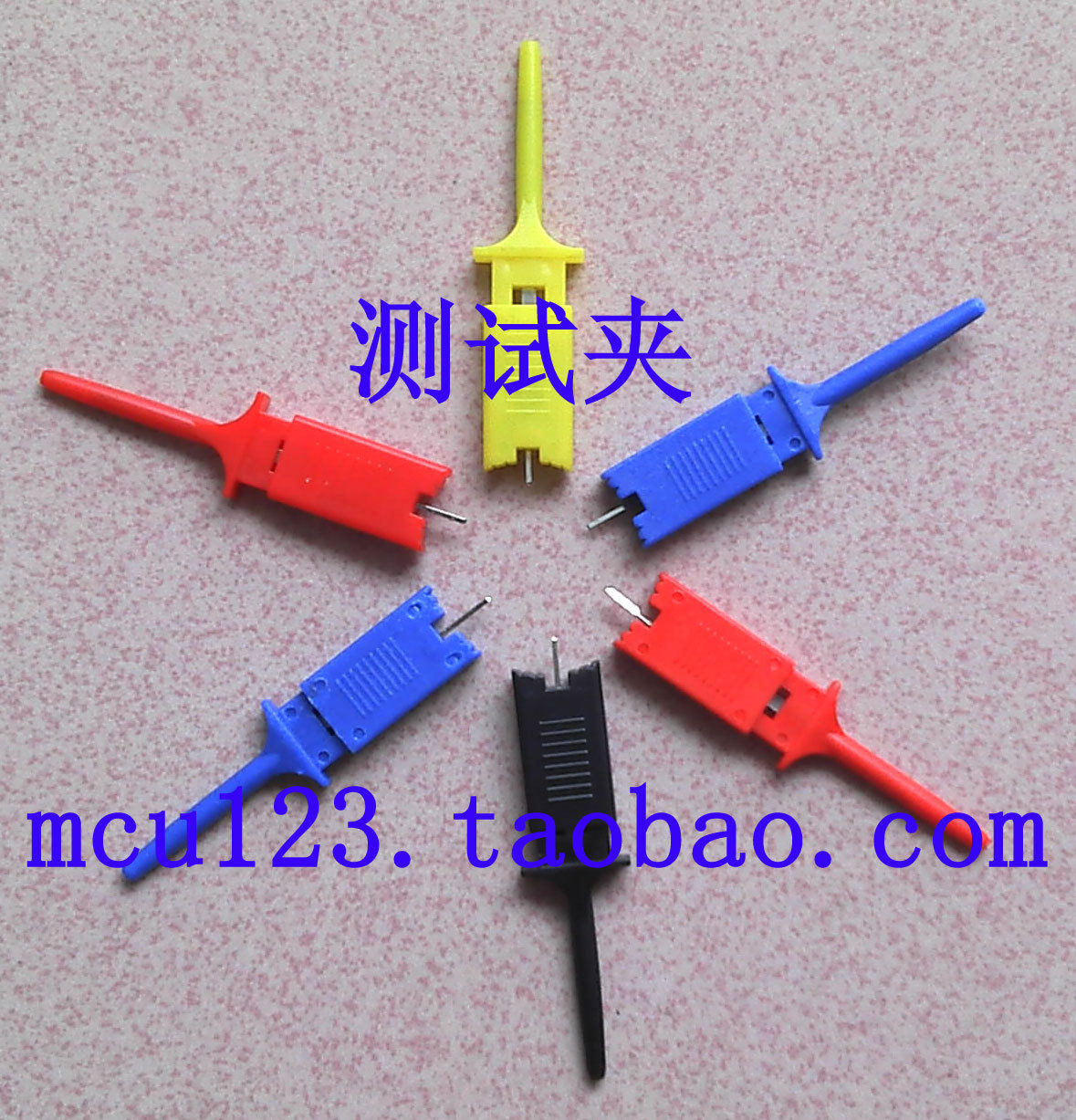 逻辑分析仪，测试夹，带针，逻辑仪夹子带针,亏本出