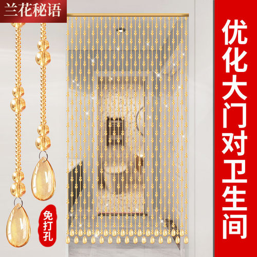 网红葫芦装饰过道水晶吊帘