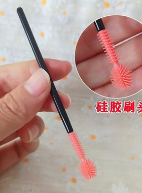 一次性便携硅胶睫毛刷头睫眉刷睫毛卷螺旋刷