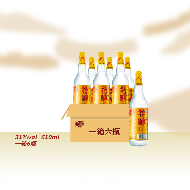 酒厂集团石湾整箱白酒粮食酒米酒