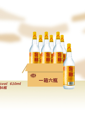 石湾玉冰烧31度石湾特醇米酒610ml*6瓶整箱白酒纯粮食广东米酒