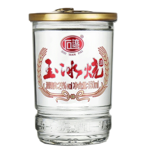 石湾玉冰烧29度低度礼盒出口杯装150ml*6杯纯粮食广东米酒白酒