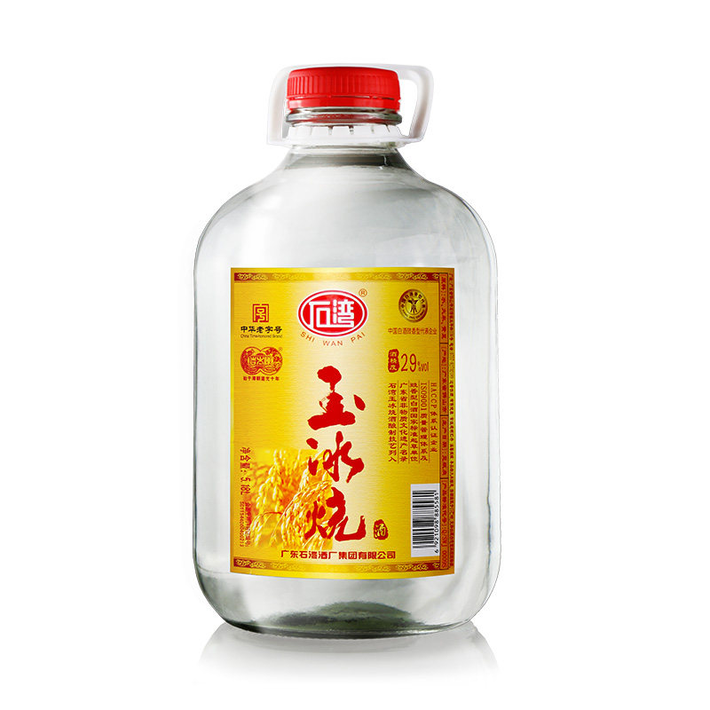 石湾玉冰烧29度低度豉香型5.18l埕装浸泡药材泡酒专用酒白酒米酒