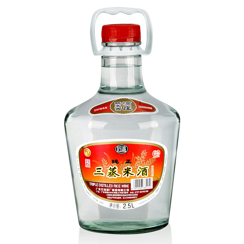 5l散装广东白酒浸泡药材泡酒专用酒