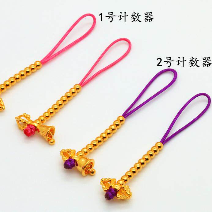 999足金24k纯金黄金记数侧挂黄金配件卡子文玩DIY金刚铃金刚杵