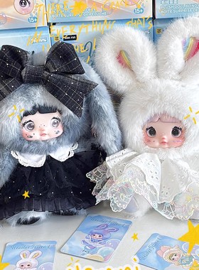 正版Nommi糯米儿天气预报潮玩盲盒包包挂件毛绒公仔玩偶女礼物