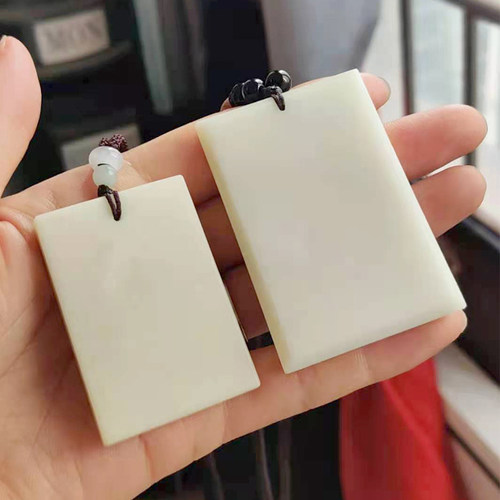 同款男款送礼玉牌玉石吊坠