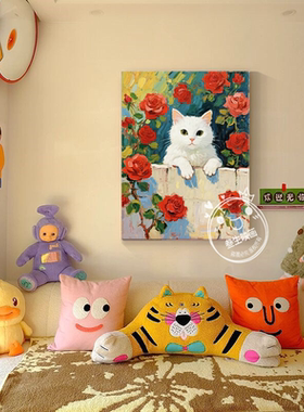 花墙上的猫咪可爱挂画温馨治愈客餐厅玄关卧室床头墙壁装饰摆画