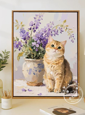 紫藤花与金渐层治愈猫咪挂画ins风客餐厅卧室床头墙壁装饰摆画