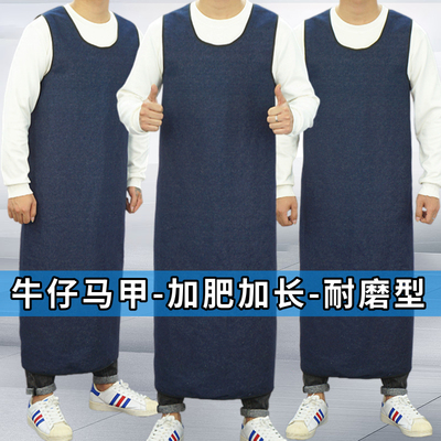 二力牛仔布背心式是防污耐磨