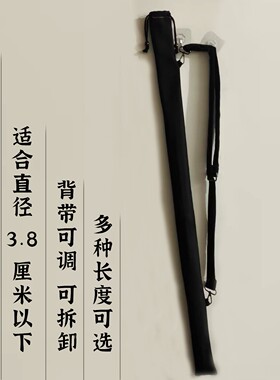 仿麻布袋武术器械专用包枪套棍套武术棍包武术枪包太极收纳袋可调