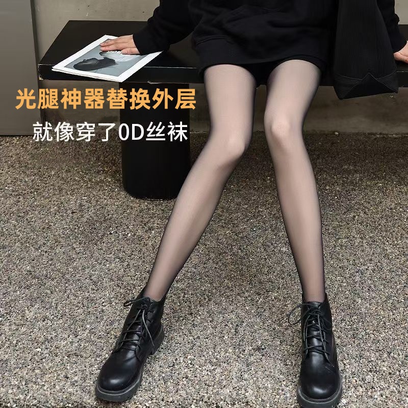 光腿神器外层纽扣可拆卸黑丝秋冬双层替换丝袜裸感打底裤连裤袜女