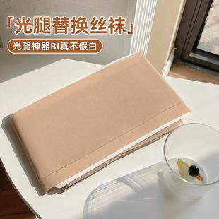 光腿神器丝袜替换外层女纽扣款 可拆卸美肤自然肤色超薄黑丝连袜裤